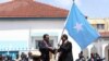 Somalia's Newly Elected President Assumes Office