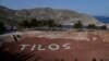 تیلاس: یونان کا مکمل طور پر ماحول دوست جزیرہ
