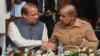 پنجاب کے ضمنی انتخابات میں ناکامی: مسلم لیگ (ن) کے پاس کیا آپشنز ہیں؟ 