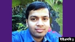 অপু পাল 