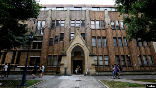 FILE - Students walk at the University of Tokyo in Tokyo, Japan July 20, 2016. (REUTERS/Toru Hanai/File Photo)