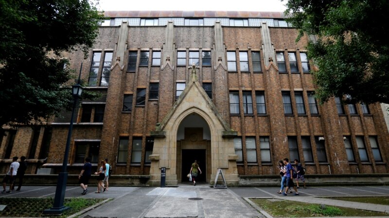 Japanese Universities Try to Prevent Espionage