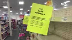美國嬰兒配方奶粉短缺 拜登啟動《國防生產法》
