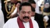 Perdana Menteri Sri Lanka Mahinda Rajapaksa hari Senin (9/5) resmi mengundurkan diri dari jabatannya (foto: dok).