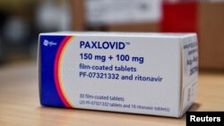 "Paxlovid" - koronavirusga qarshi dori, "Pfizer" kompaniyasi mahsuloti 