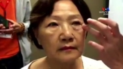 SHORT VIDEO: Աչքերի տակի բարձիկները հեռացնող քսուքը