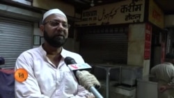 دہلی لاک ڈاؤن : عید کی رونقیں ماند