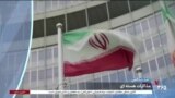 اخبار شبانگاهی