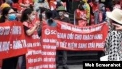 Vụ án Trương Mỹ Lan và nghi vấn ‘ô dù rất lớn’ | VOA
