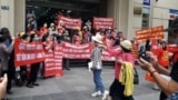 Một cuộc biểu tình của những người bị mất tiền khi mua trái phiếu của ngân hàng SCB ở Hà Nội, 12/11/2022.