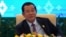 Cambodia's Prime Minister Hun Sen holds a news conference after the ASEAN summit in Phnom Penh, Cambodia, Nov. 13, 2022. 
