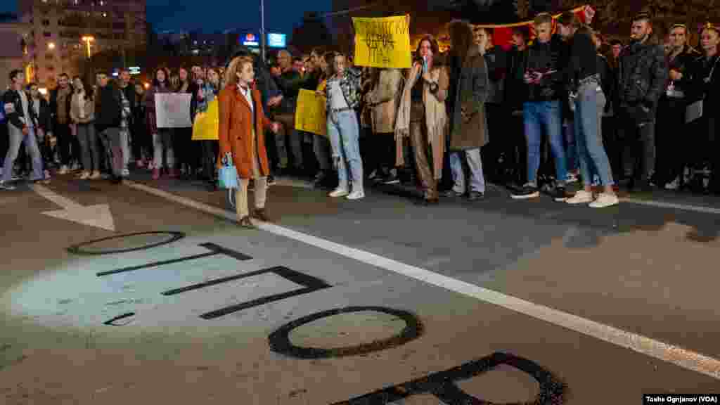 Протестот е во организација на движењето &bdquo;Студентски отпор&ldquo;