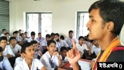 ভারতীয় যুবক রোহান আগারওয়াল