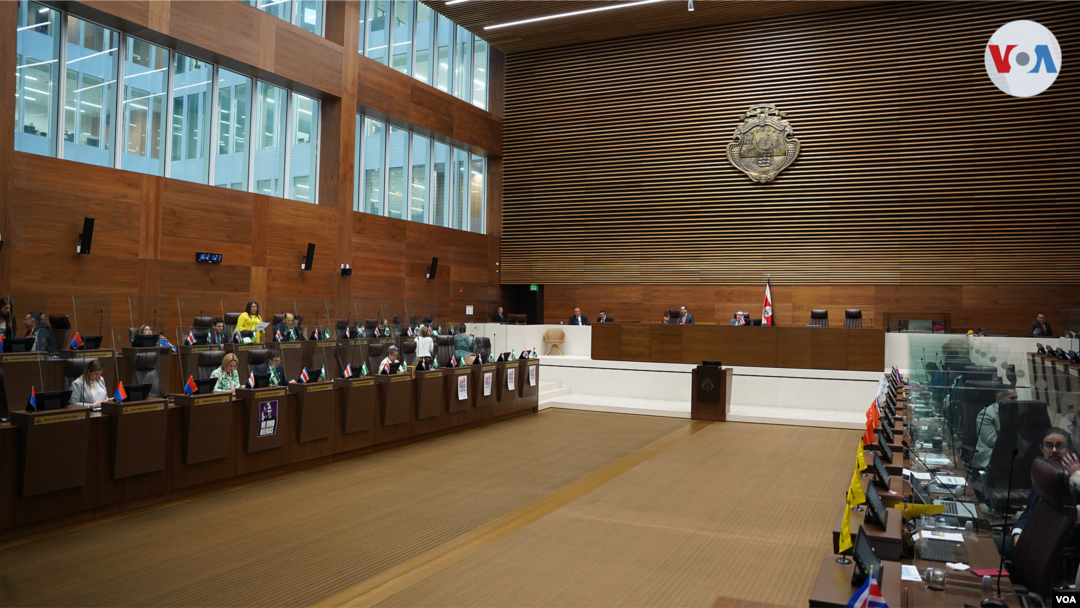 Asamblea Legislativa de Costa Rica. [Foto Miguel Bravo/VOA]