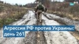 Херсон возвращается под контроль Украины 