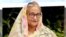 বাংলাদেশের প্রধানমন্ত্রী শেখ হাসিনা