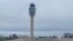 FILE - The air traffic control tower is seen at Hartsfield-Jackson Atlanta International Airport, in Atlanta, Georgia, Sept. 10, 2022.
