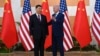 美国总统拜登与中国国家主席习近平在印度尼西亚巴厘岛出席G20峰会期间举行会晤。（资料照片，2022年11月14日）