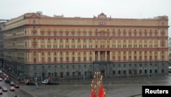 Штаб-квартира ФСБ Росії в Москві