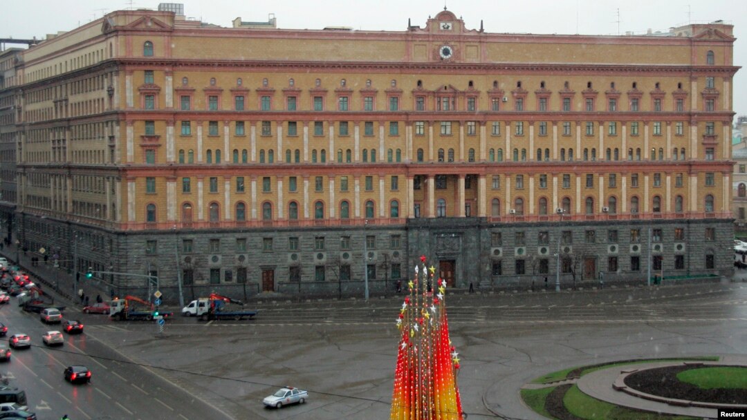 Rossiya Federal xavfsizlik xizmati binosi
