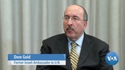 Former Israeli Ambassador to the U.N. Dore Gold