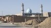 Serangan Bom Bunuh Diri di Masjid Syiah Afghanistan, 25 Tewas