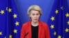 Фон дер Ляйен: ЕС подготовил «солидный» пакет санкций на случай вторжения России в Украину