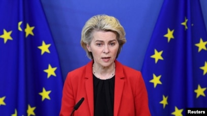 Presidentja e Komisionit Evropian Ursula von der Leyen
