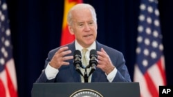 U.S. Vice President Joe Biden speaks at the 7th U.S.-China Strategic and Economic Dialogue (S&ED) and 6th Consultation on People-to-People (CPE) at the U.S. State Department in Washington, June 23, 2015.