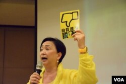 香港民主黨主席劉慧卿。（美國之音湯惠芸攝）