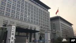 China Ministry of Commerce AP 20190109