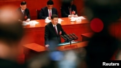 Chinese President Xi Jinping speaks at the closing session of the National People's Congress (NPC) at the Great Hall of the People in Beijing, China March 20, 2018. (REUTERS/Damir Sagolj)