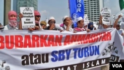 YLBHI menyayangkan, peristiwa Cikeusik justru memicu kekerasan yang lebih luas terhadap warga Ahmadiyah di Indonesia, termasuk berbagai tuntutan pembubaran Ahmadiyah (foto: dok).