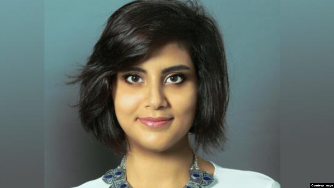Loujain Al-hathloul, aktivis hak-hak perempuan Arab Saudi (foto: dok).
