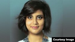 Loujain Al-hathloul, aktivis hak-hak perempuan Arab Saudi (foto: dok).
