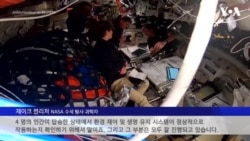 "아르테미스, 지구 밖 삶의 관문"… NASA 수석 과학자 인터뷰