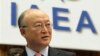 IAEA 총장 "북한 핵 활동 유엔 결의 위반, 심각한 우려"