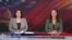Bernameya Televizyonî ya 18’yê Îlona 2026’an


