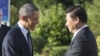 Обама и Си Цзиньпин обсудили ситуацию в Украине 