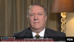 Mike Pompeo, skataren harkokin wajen Amurka 