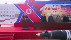 Հյուսիսային Կորեայի միջուկային մարտագլխիկները, Հարավի սպառնալիքները Հյուսիսին

