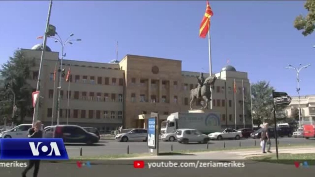 Maqedoni e Veriut, Pritshmëritë për vitin 2023