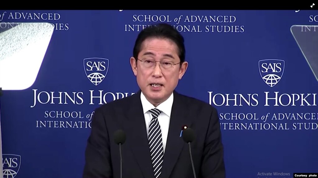 2023年1月13日,日本首相岸田文雄在约翰斯霍普金斯大学高级国际研究学院发表演讲.(照片来自视频截屏)(photo:VOA)