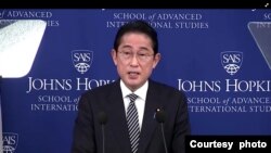 2023年1月13日,日本首相岸田文雄在約翰斯霍普金斯大學高級國際研究學院發表演講.(照片來自視頻截屏)