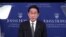 2023年1月13日,日本首相岸田文雄在约翰斯霍普金斯大学高级国际研究学院发表演讲.(照片来自视频截屏)