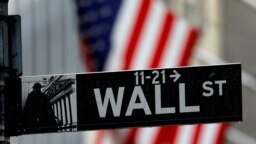 ILUSTRASI - Wall Street, Rabu (8/2) dibuka lebih rendah saat investor mencerna seruan Presiden Joe Biden untuk menaikkan pajak dan sinyal mengenai suku bunga terbaru dari Ketua Bank Sentral AS.