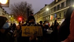 英國倫敦短期內第三次示威抗議中國防疫政策 聲援“白紙運動”