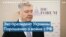 Порошенко: нам нужен способ «депутинизировать» Путина 
