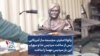  مجسمه ساز آمریکایی پس از ساخت سردیس ندا و سهراب این بار سردیس مهسا را ساخت
