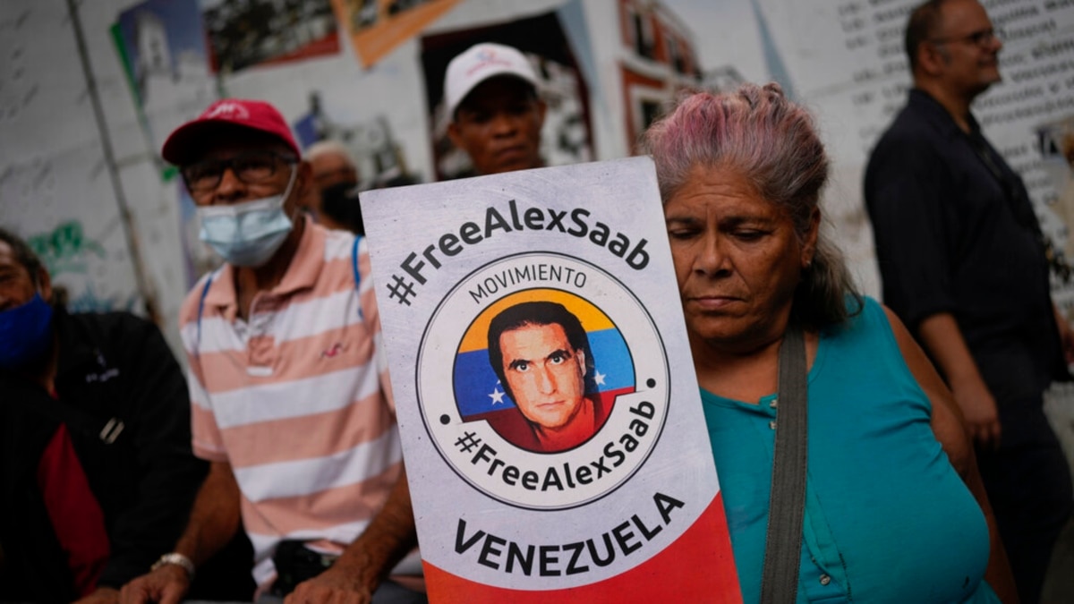 美国法院驳回马杜罗盟友要求取消洗钱指控